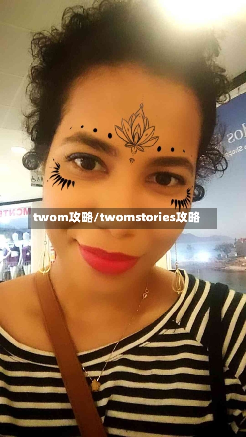 twom攻略/twomstories攻略-第1张图片