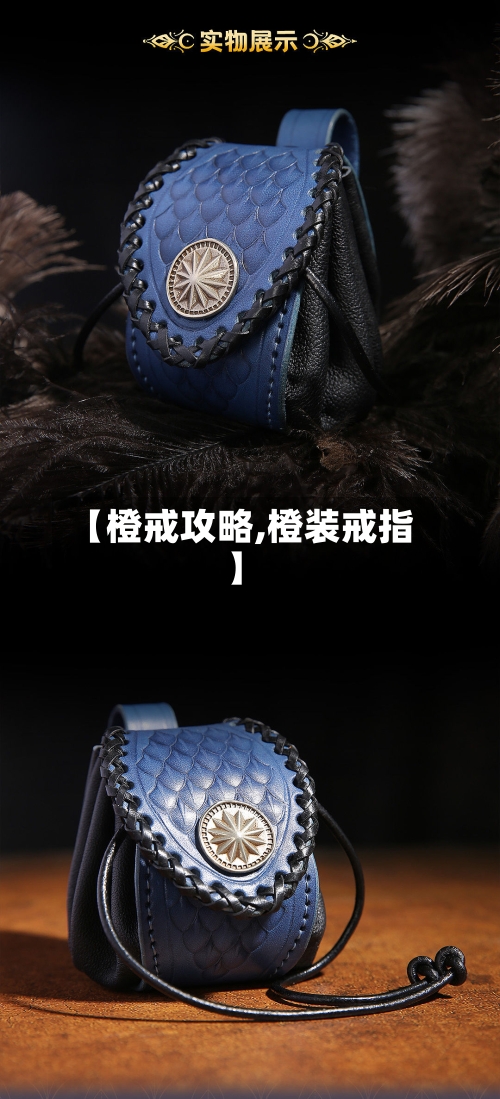 【橙戒攻略,橙装戒指】-第1张图片