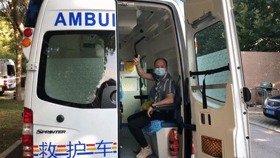 【大连疫情最新消息今天,大连疫情最新动态更新】-第1张图片